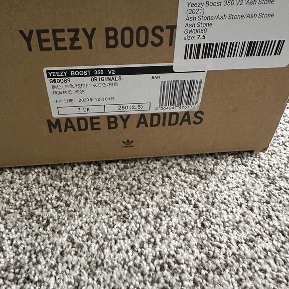 Yeezy Boost 350 V2 Ash Stone - Picture 8 of 9